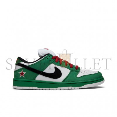 NIKE DUNK LOW PRO SB HEINEKEN 304292-302 
